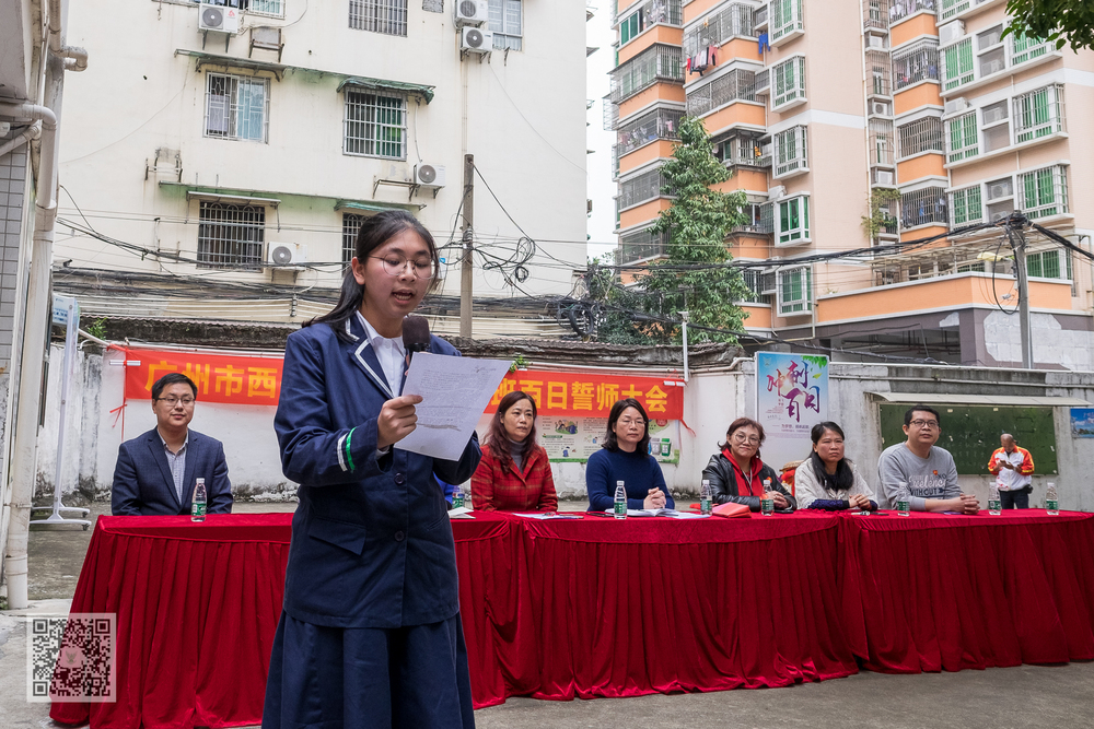 20190228初高中毕业班百日誓师大会_043.jpg