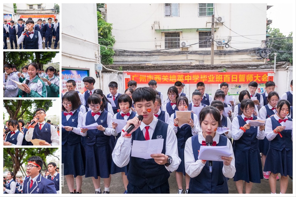 5CFB13A8-5D8A-4E6D-B469-591E749559F9的副本.JPEG