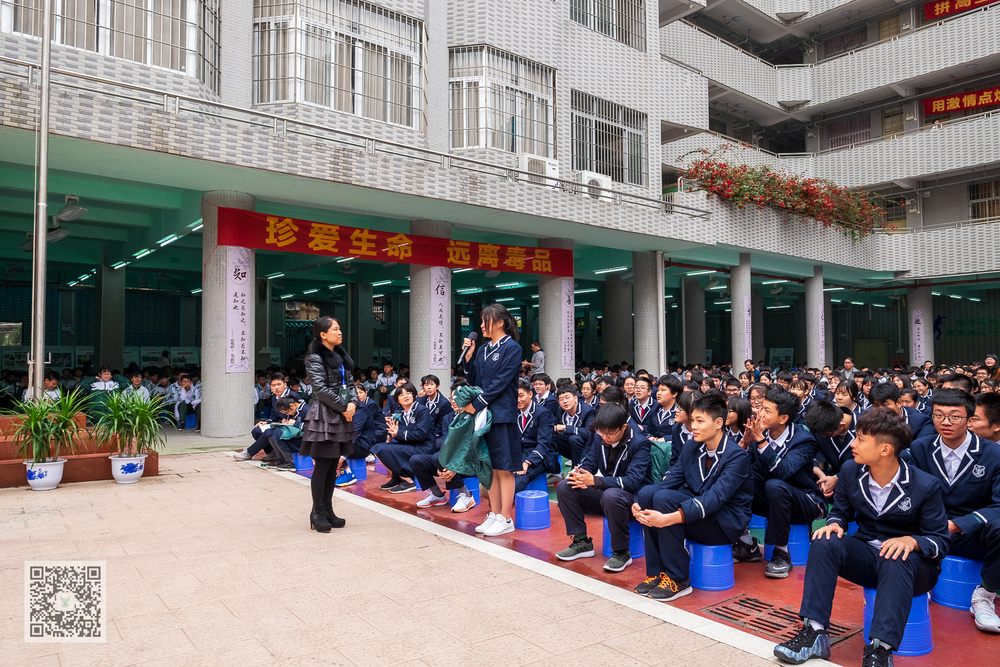 20190226我校举办禁毒宣传嘉年华活动_048.jpg