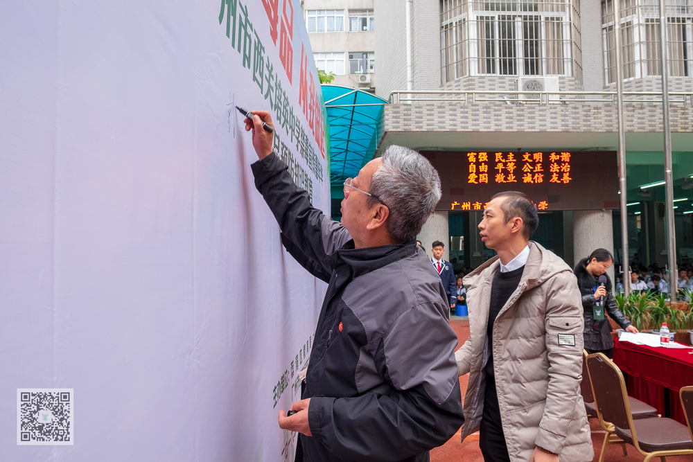 20190226我校举办禁毒宣传嘉年华活动_041.jpg