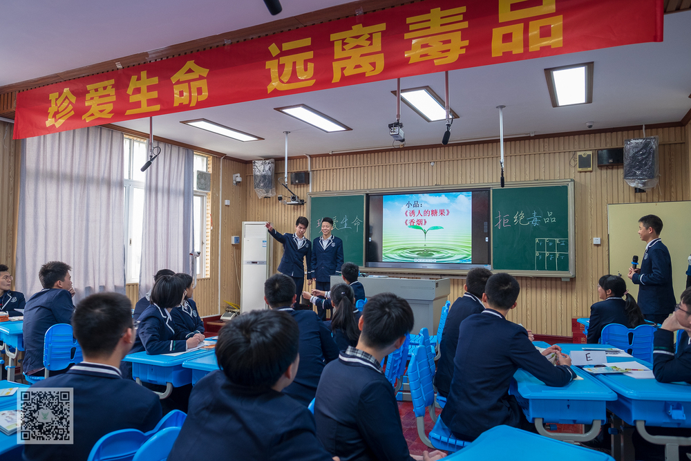 20190226我校举办禁毒宣传嘉年华活动_029.jpg