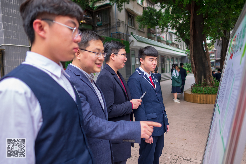 20190226我校举办禁毒宣传嘉年华活动_024.jpg