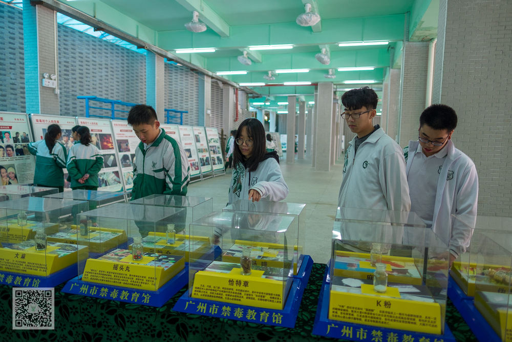 20190226我校举办禁毒宣传嘉年华活动_009.jpg